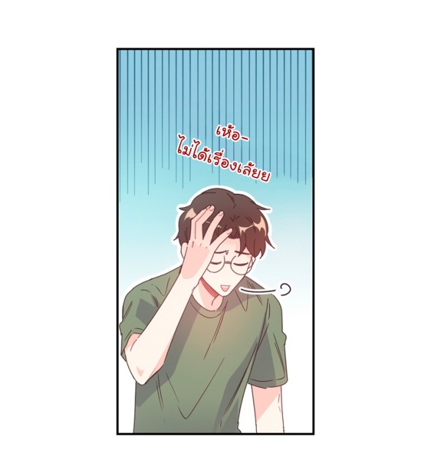 manga-yaoi