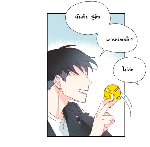 manga-yaoi