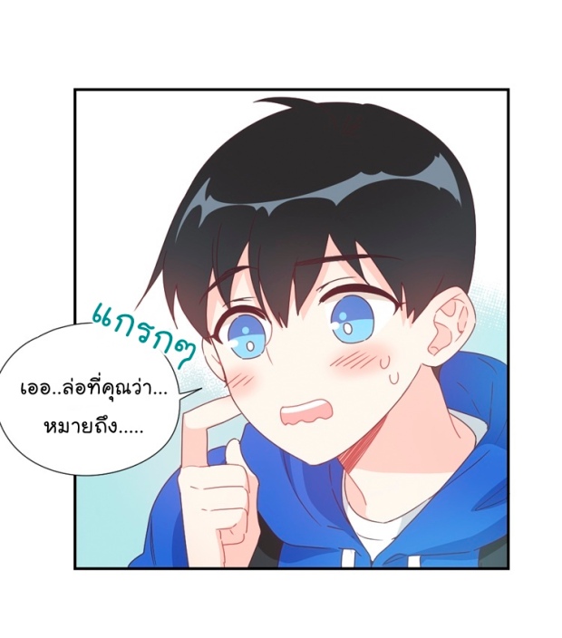 manga-yaoi