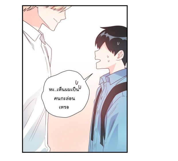 manga-yaoi