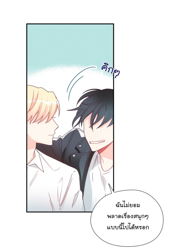 manga-yaoi