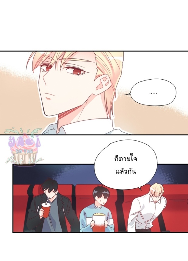 manga-yaoi