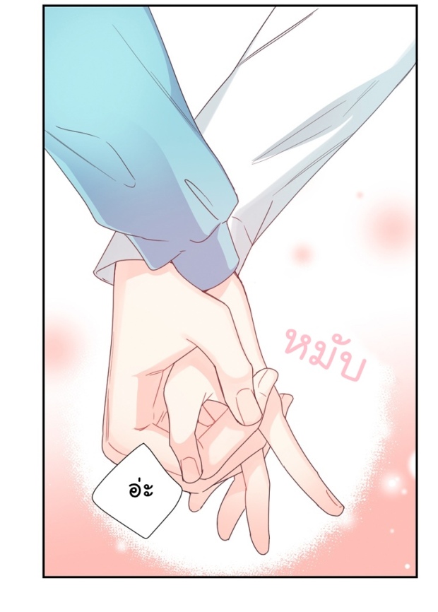 manga-yaoi