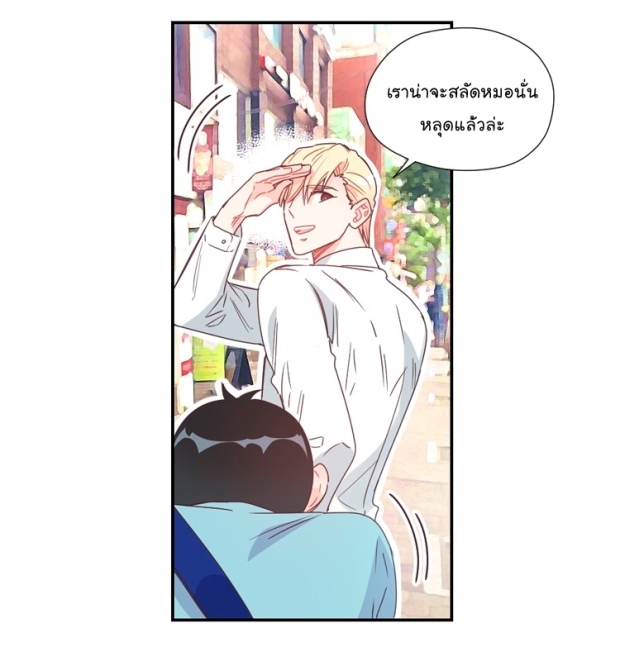 manga-yaoi