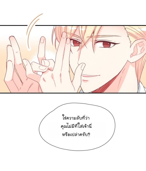 manga-yaoi