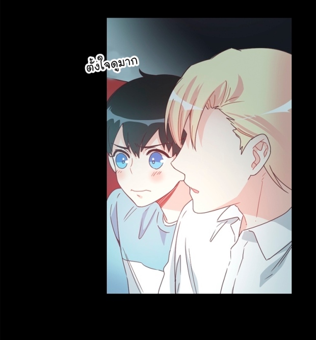 manga-yaoi