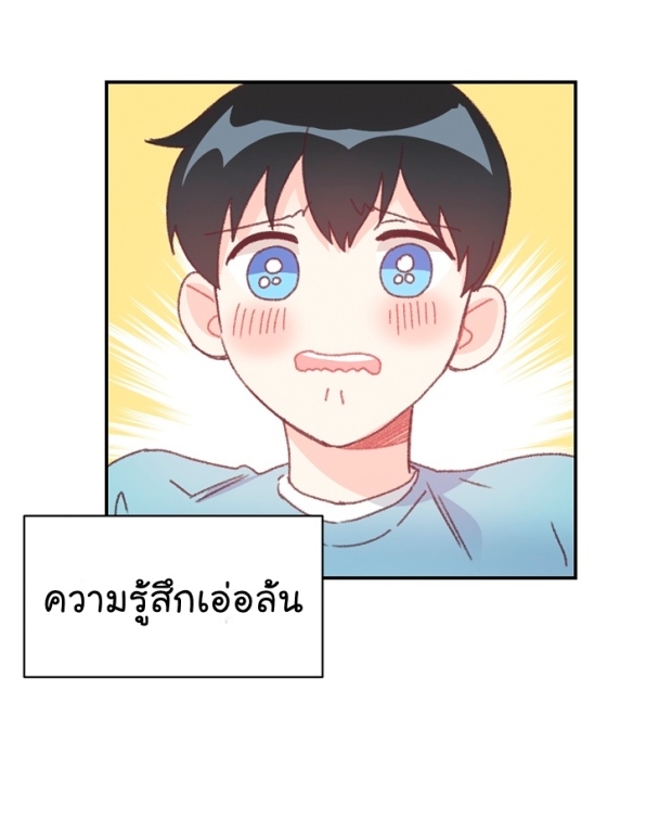 manga-yaoi