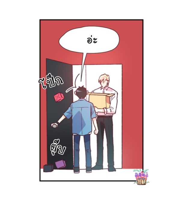 manga-yaoi