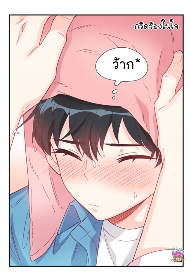 manga-yaoi