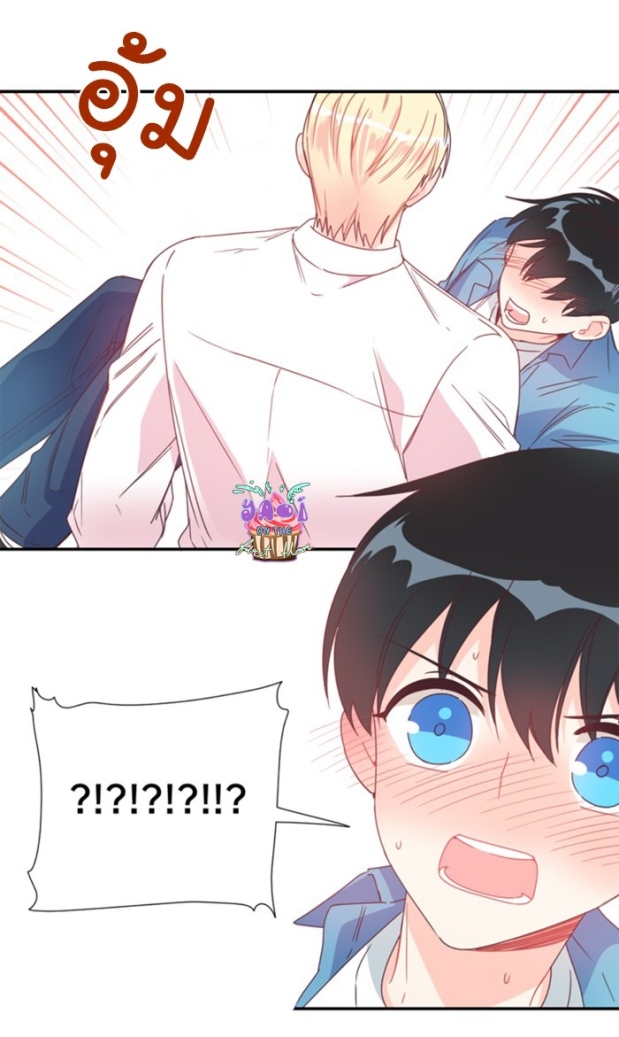 manga-yaoi