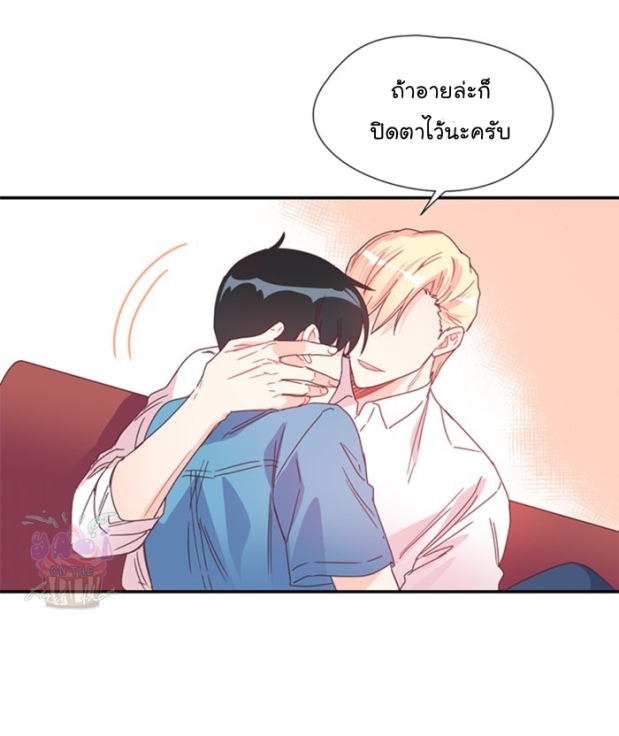 manga-yaoi