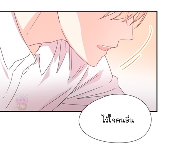 manga-yaoi