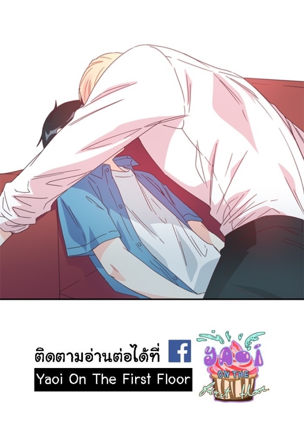 manga-yaoi