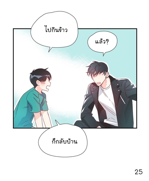 manga-yaoi