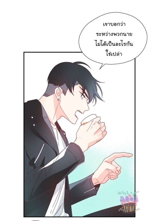 manga-yaoi