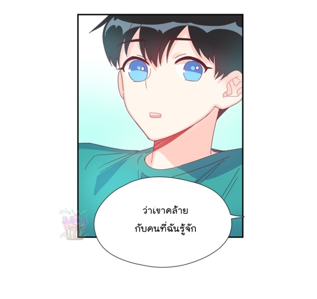 manga-yaoi