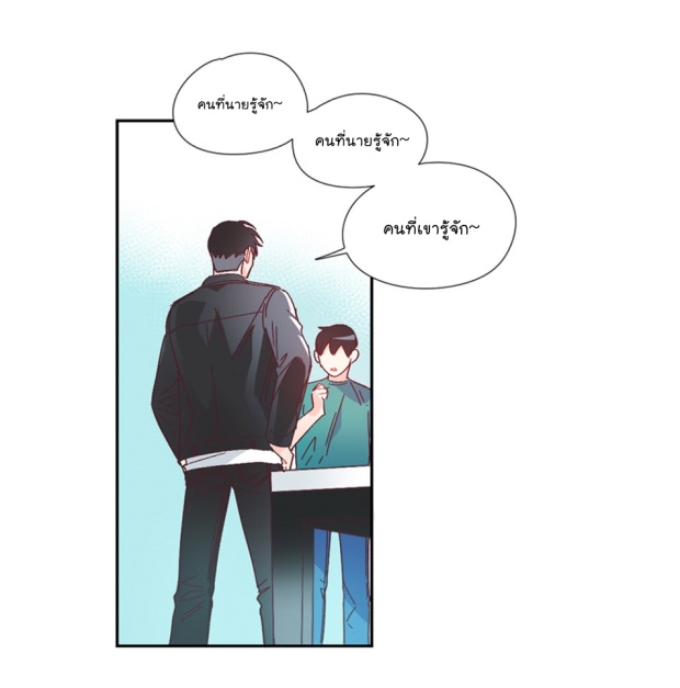 manga-yaoi