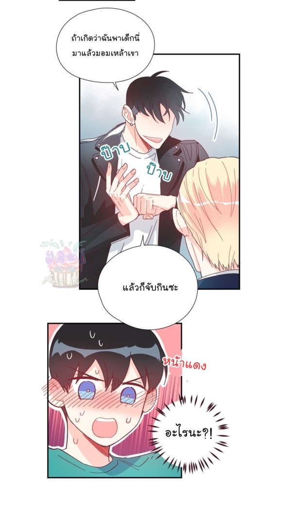 manga-yaoi