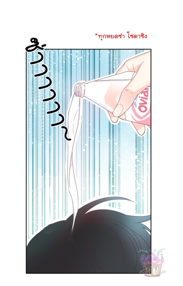 manga-yaoi