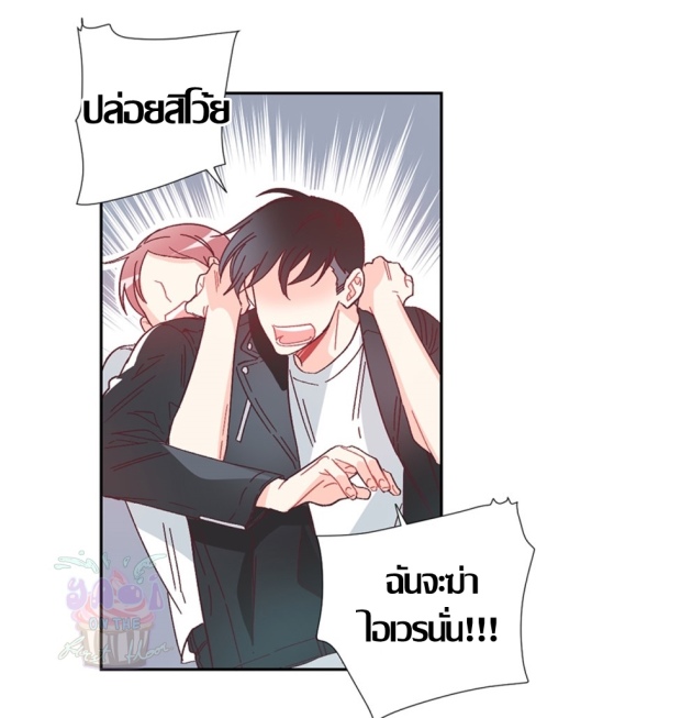 manga-yaoi