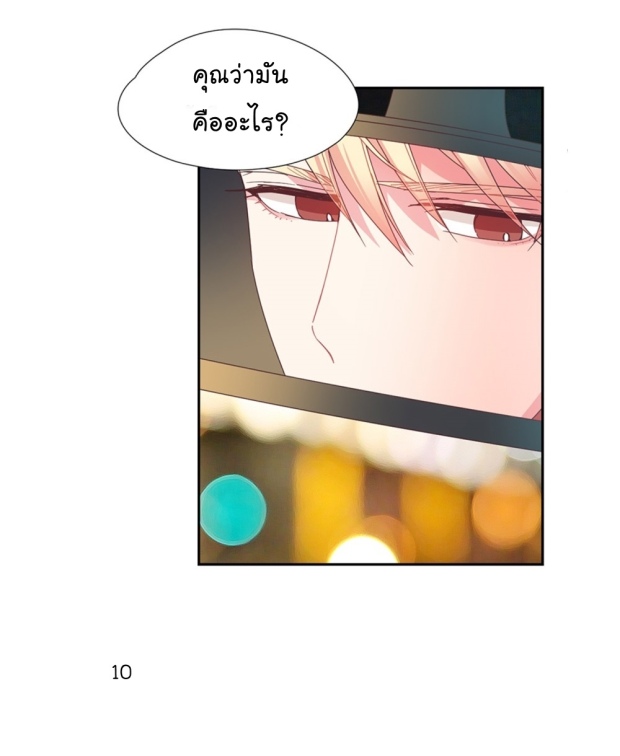 manga-yaoi