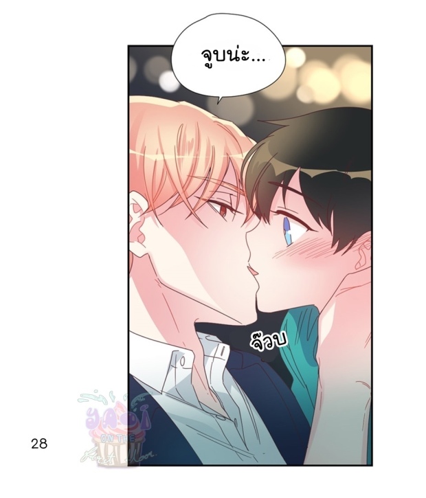 manga-yaoi