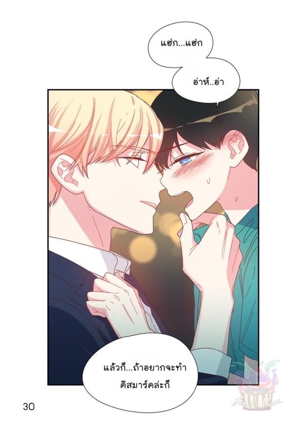 manga-yaoi