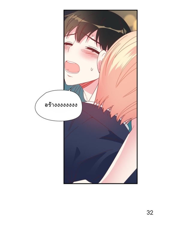 manga-yaoi