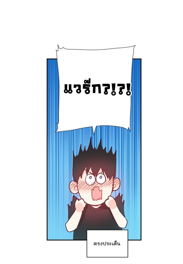 manga-yaoi