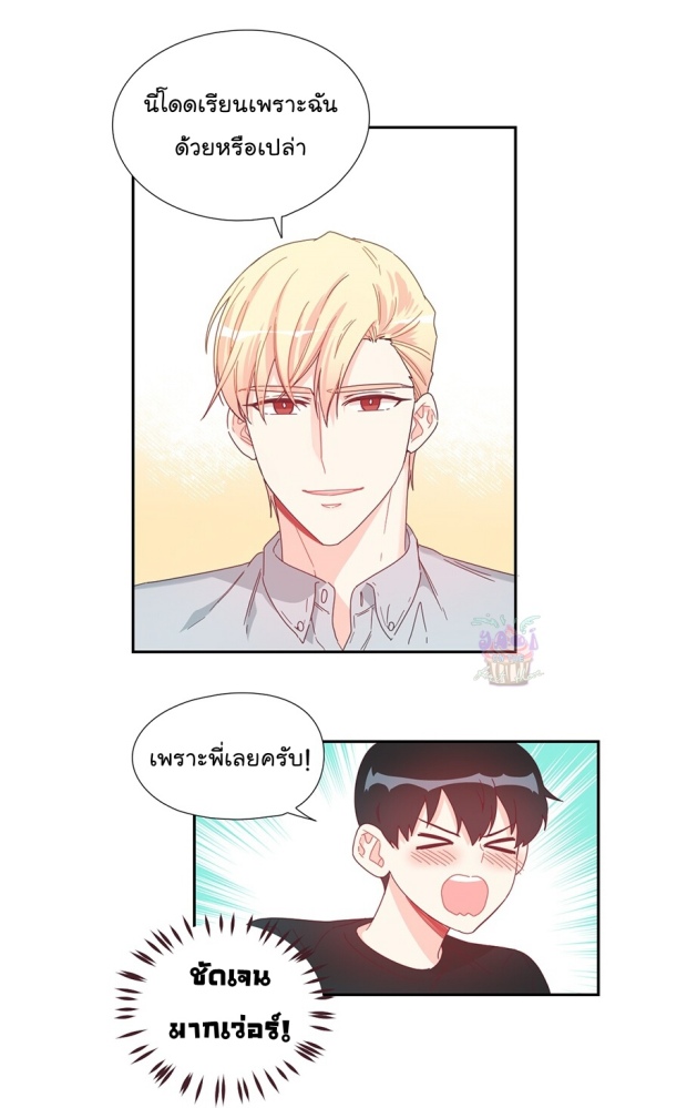 manga-yaoi