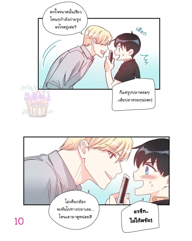 manga-yaoi