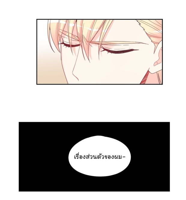 manga-yaoi
