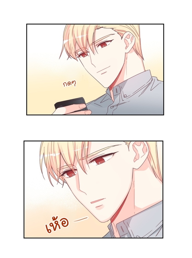 manga-yaoi