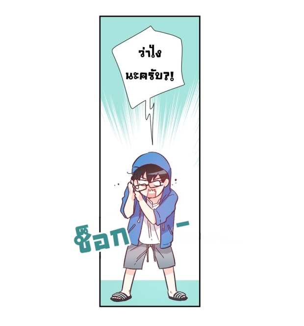 manga-yaoi