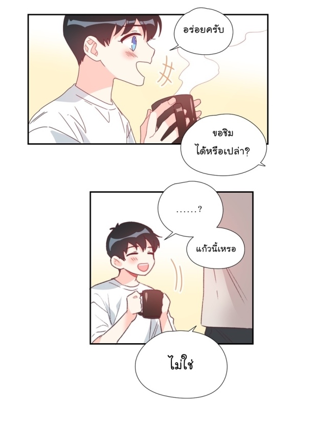 manga-yaoi