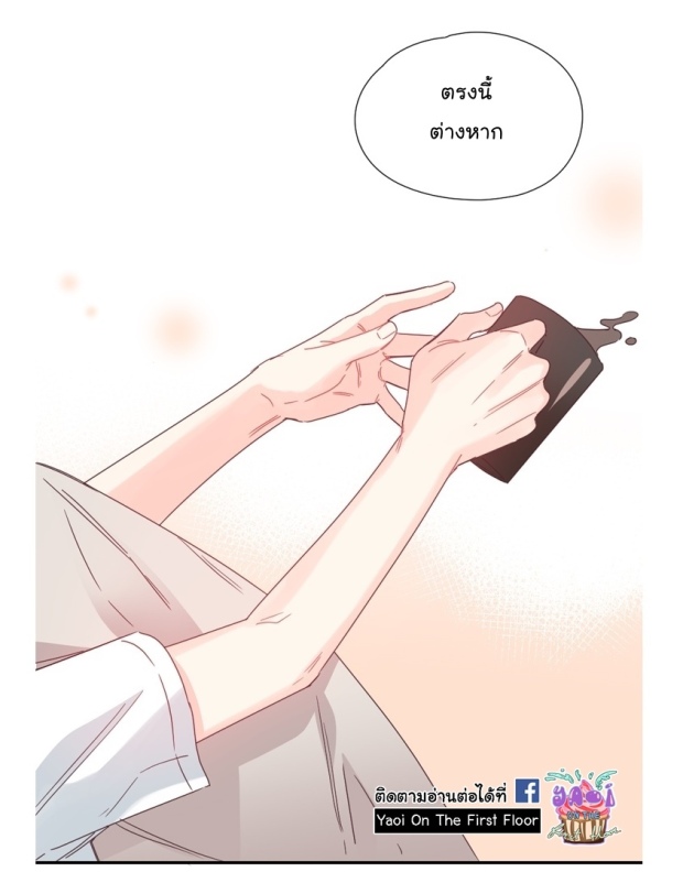 manga-yaoi