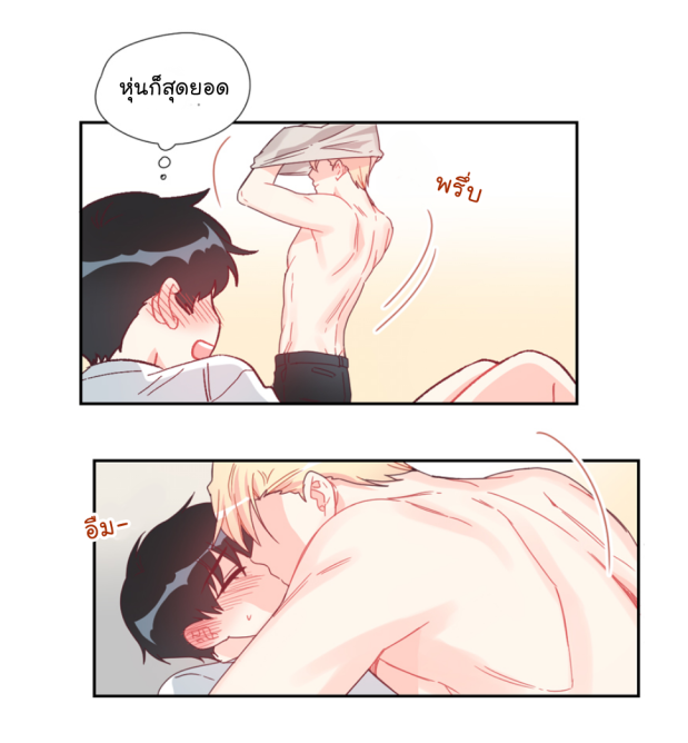 manga-yaoi
