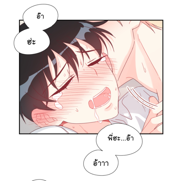 manga-yaoi