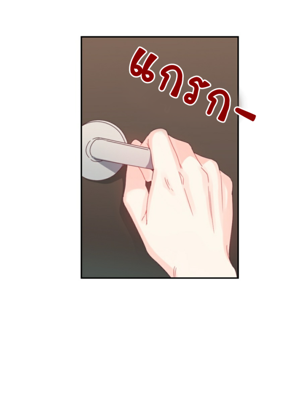 manga-yaoi