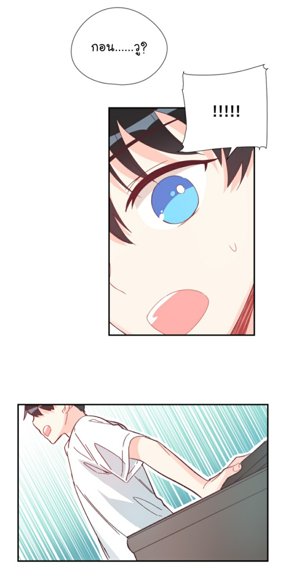 manga-yaoi