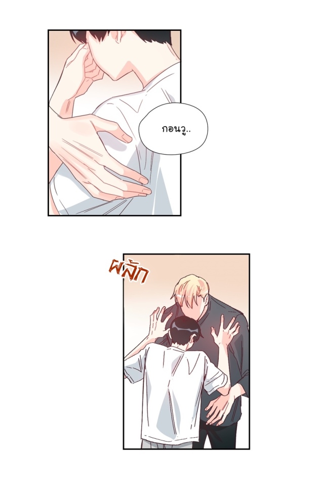 manga-yaoi