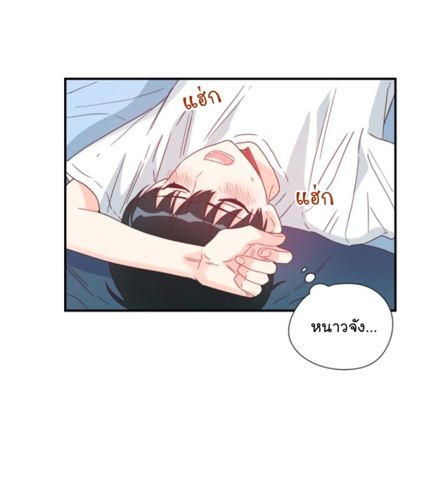 manga-yaoi