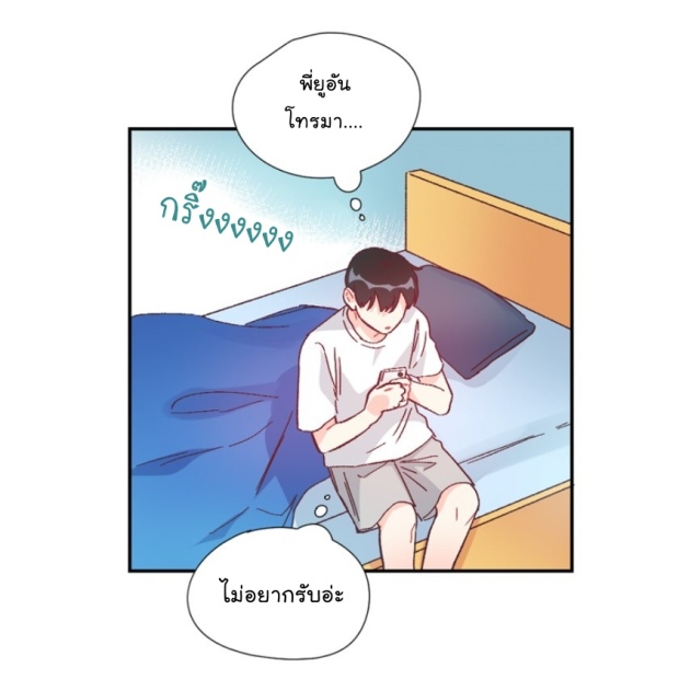 manga-yaoi