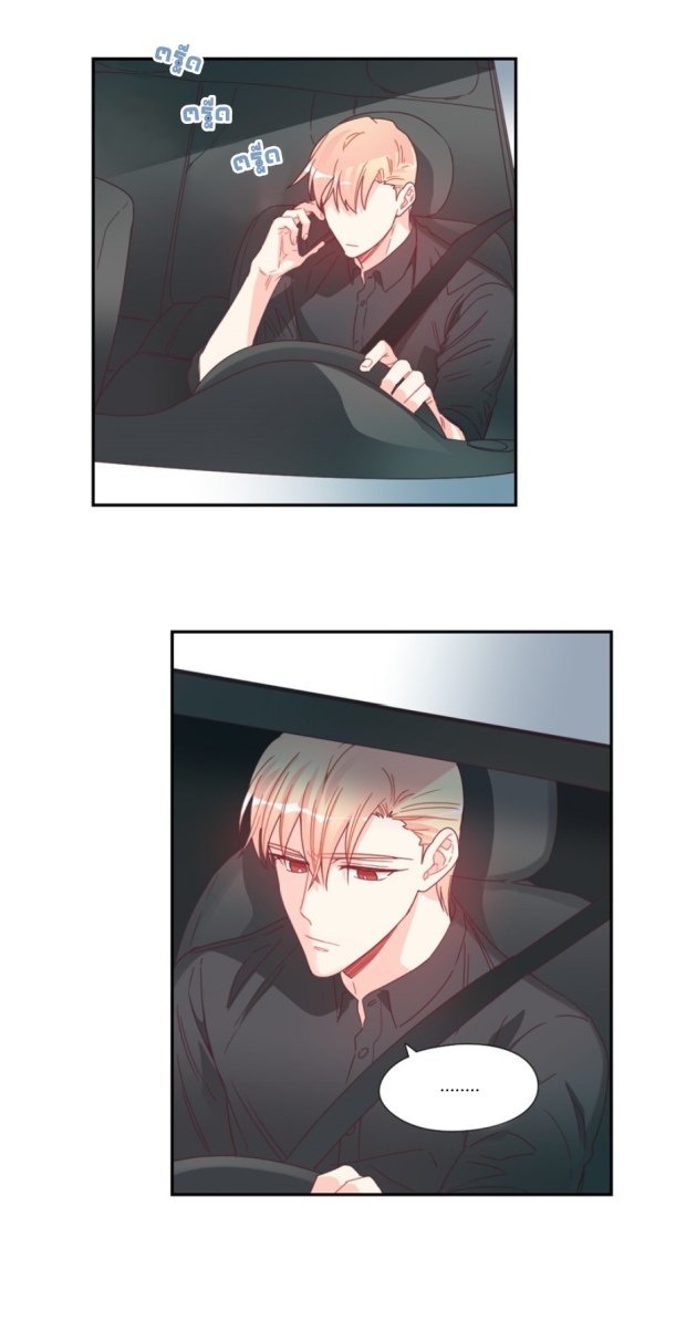 manga-yaoi