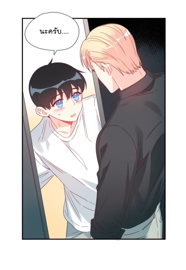 manga-yaoi