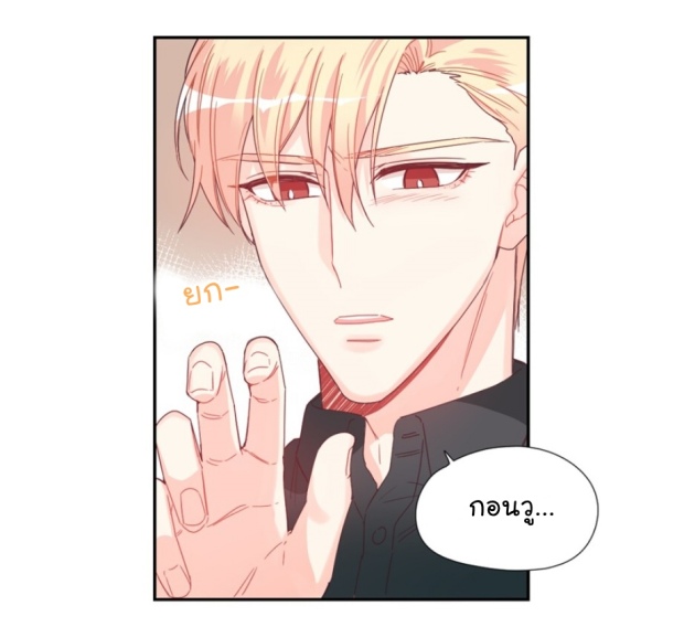 manga-yaoi