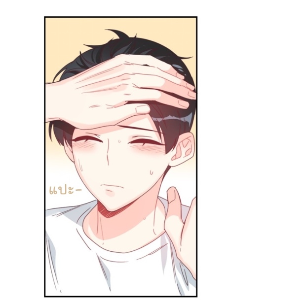 manga-yaoi