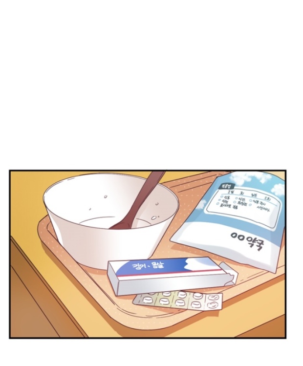 manga-yaoi