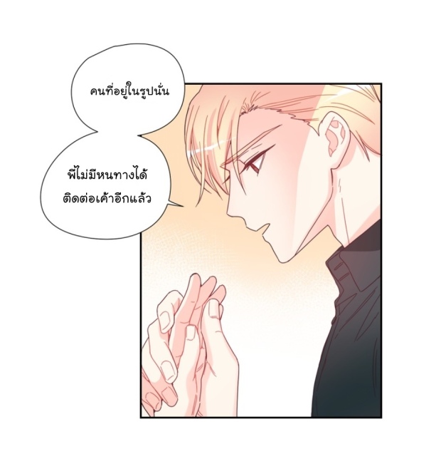 manga-yaoi