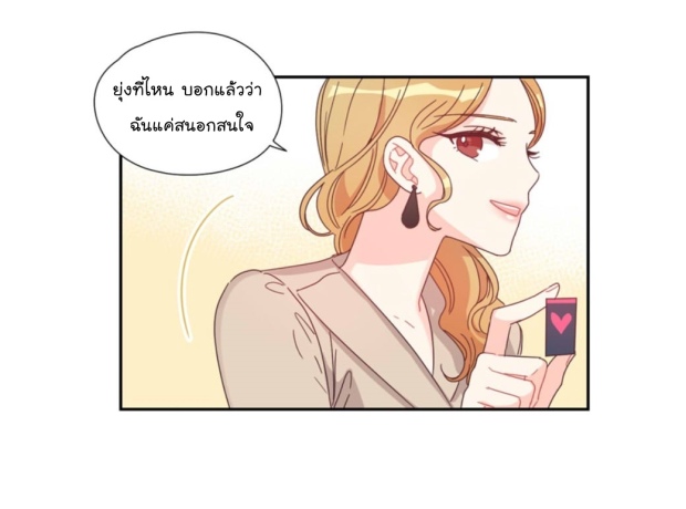 manga-yaoi